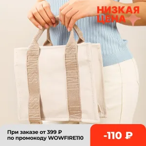 Christmas Gift Brands Canvas Tote Women Handbags Casual Letter Crossbody Bags for Women Designer Canvas Shoulder Bag Small Women's Bag 2021 New